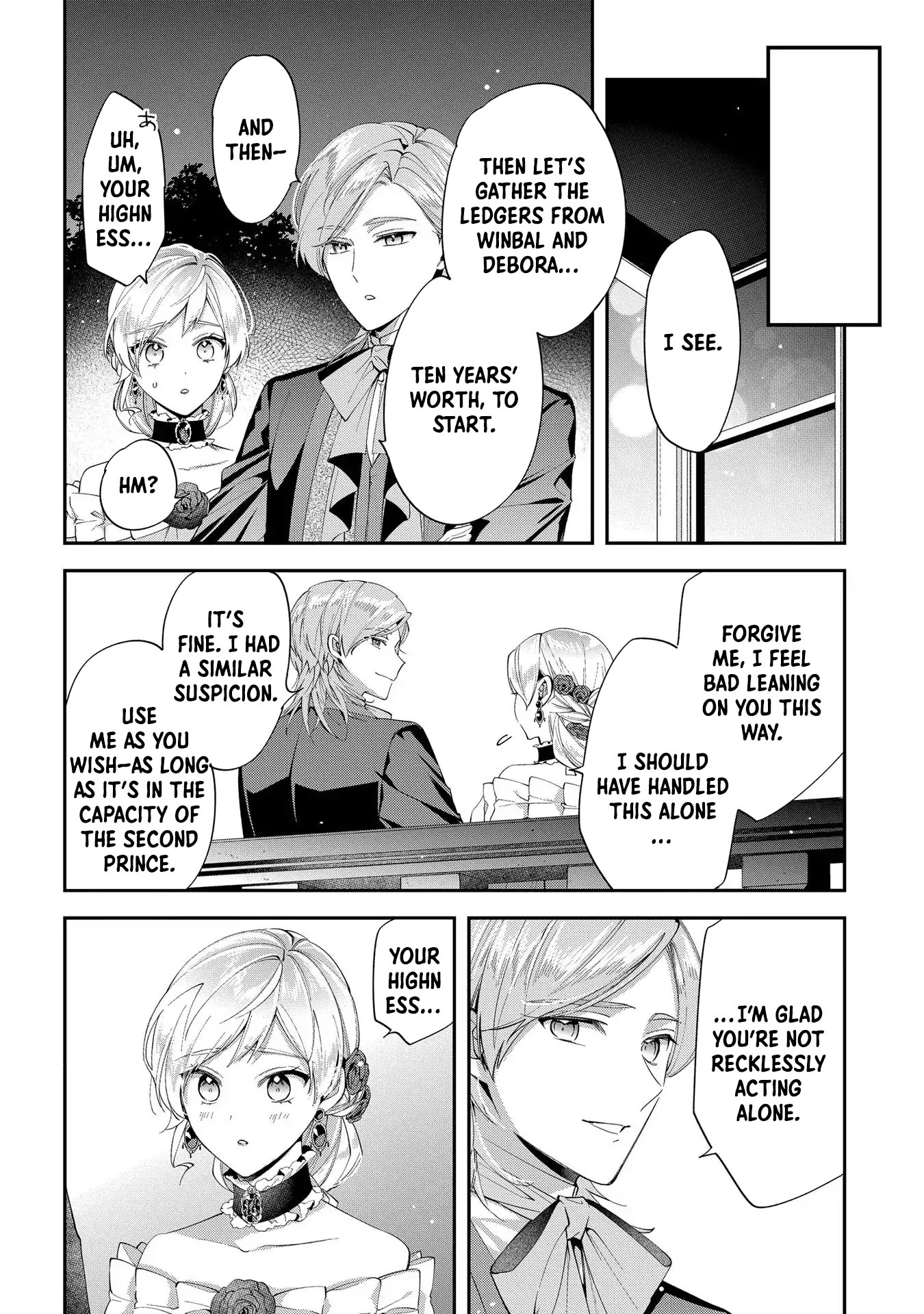 Having been cast aside by the Crown Prince, I shall no longer play the fool. Chapter 12 Page 14